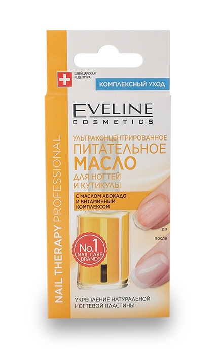 Масло для ногтей и кутикулы Eveline Cosmetics NAIL THERAPY PROFESSIONAL Ультраконцентрированное Питательное 12 мл