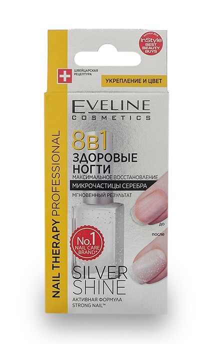 EVELINE-Средство для ногтей Eveline Silver Shine 8в1 Восстановление-5901761939330