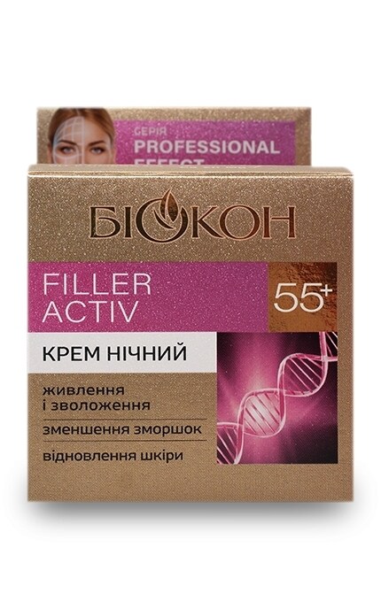 БИОКОН-Крем для обличчя Біокон Filler Activ нічний 55+-4820160037359