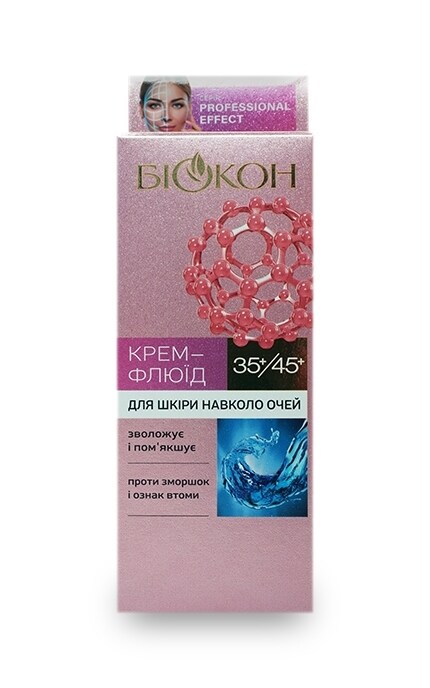 БИОКОН-Крем-флюид для кожи вокруг глаз Биокон 35+/45+-4820160037601