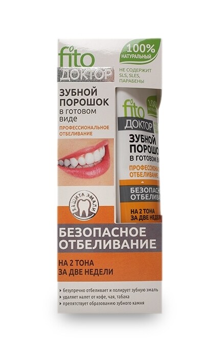 Зубной порошок Фитодоктор Безопасное отбеливание 45 мл