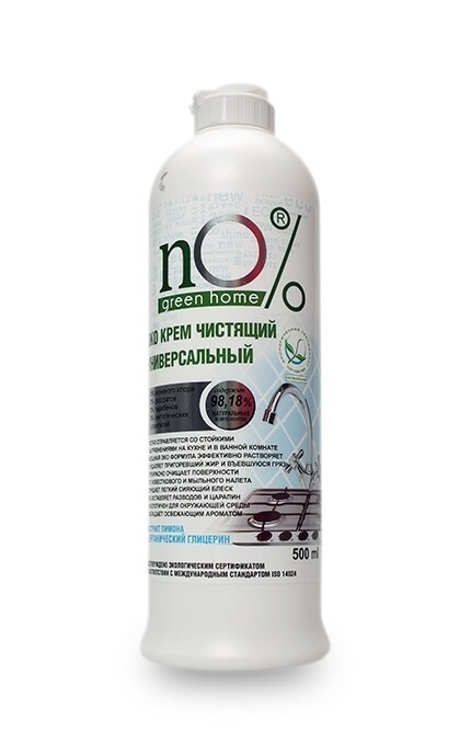 NO% GREEN HOME-Эко-крем чистящий NO% Green Home С экстрактом лимона и глицерина Универсальный-4823080002803