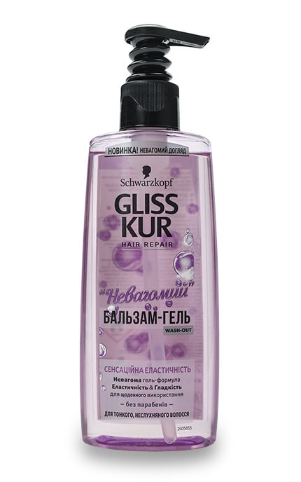 GLISS KUR-Бальзам-гель невесомый Gliss Kur Сенсационная эластичность Для тонких непослушных волос-4015100216516