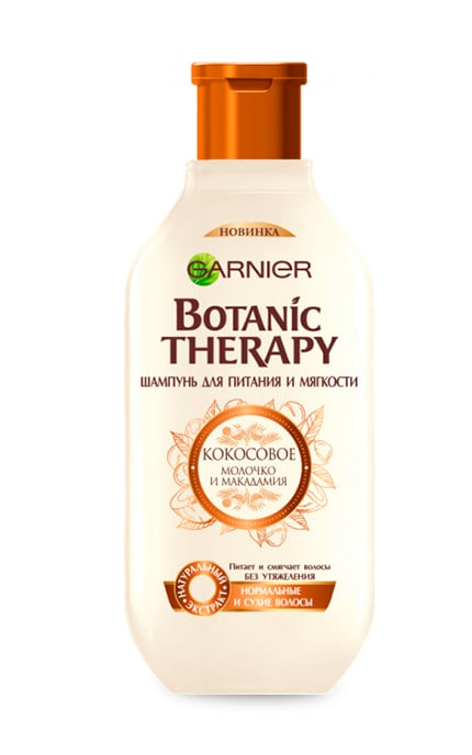 BOTANIC THERAPY-Шампунь Garnier Botanic Therapy Кокосовое молочко и Макадамия-3600542106351
