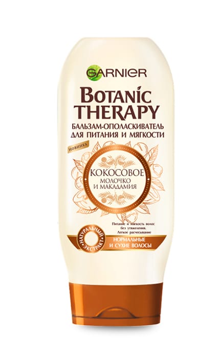 BOTANIC THERAPY-Бальзам-ополіскувач Garnier Botanic Therapy Кокосове молочко і Макадамія-3600542120883