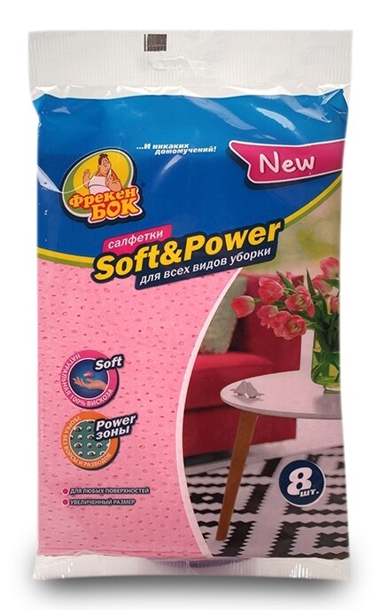 ФРЕКЕН БОК-Серветки Фрекен Бок Softand Powеr для всіх видів прибирання-4823071636307