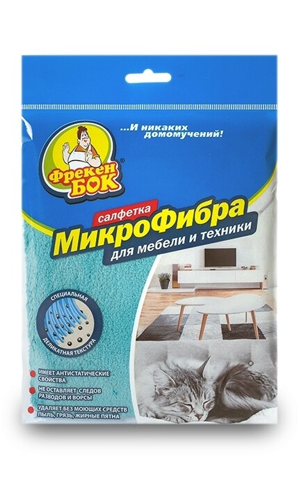 ФРЕКЕН БОК-Салфетка из микрофибры Фрекен Бок техники и мебели-4823071634471