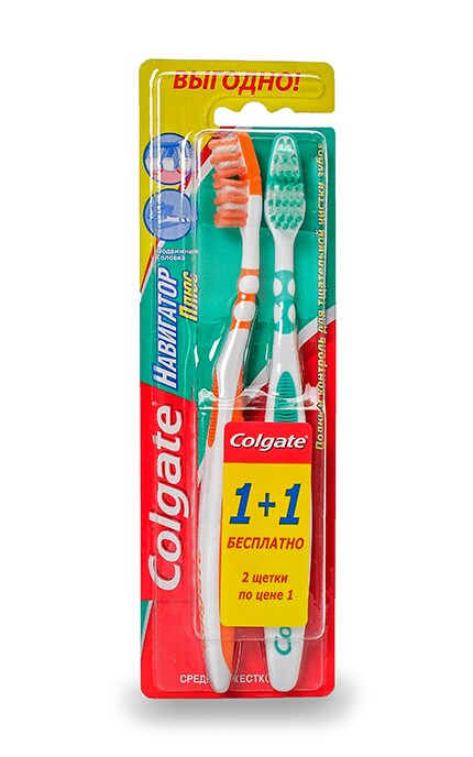 COLGATE-Багатофункціональна зубна щітка Colgate Навігатор Плюс середньої жорсткості, промоупаковка 1 + 1-5900273113344