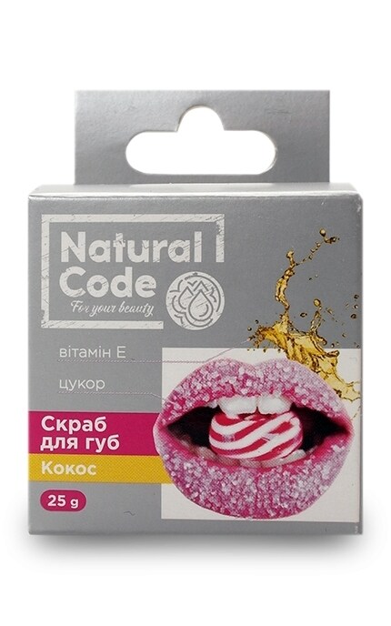 NATURAL CODE-Скраб для губ NATURAL CODE Кокос-4820174891527