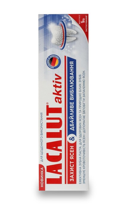 LACALUT-Зубная паста Lacalut Active Защита десен & Бережное отбеливание-4016369696972