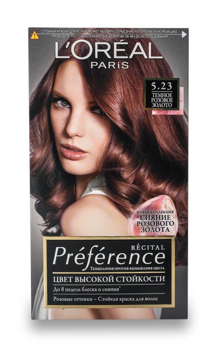 Краска для волос L’Oreal Paris Preference 5.23 темное розовое золото 1 шт
