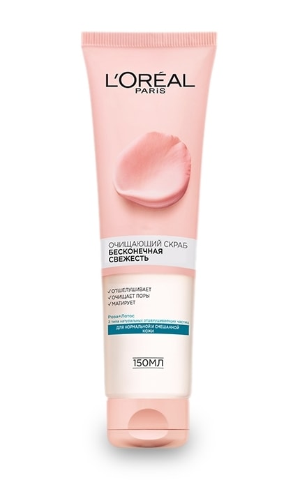 LOREAL PARIS DERMO EXPERTISE-Скраб L'Oreal Paris Skin Expert Нескінченна Свіжість Очищення для нормального, комбінованого типу шкіри-3600523476442