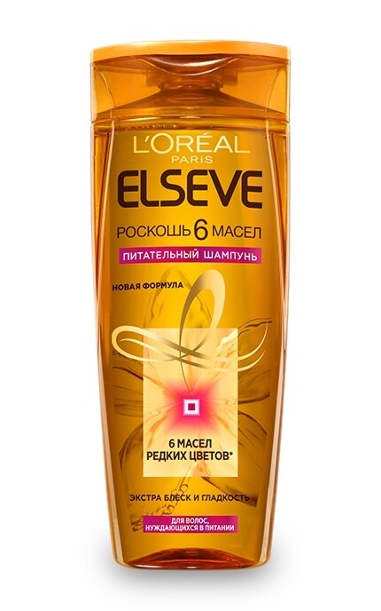 LOREAL PARIS ELSEVE-Шампунь L’Oreal Paris Elseve Роскошь 6 Масел для волос, нуждающихся в питании-3600523909384