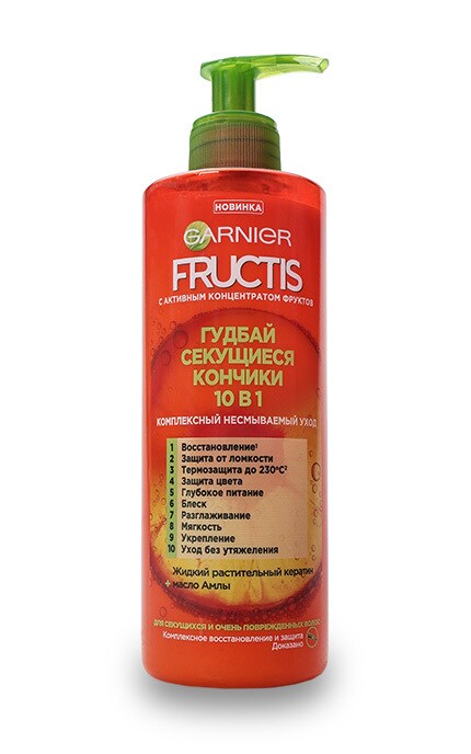 FRUCTIS-Засіб для догляду за волоссям Garnier Fructis Комплексний догляд Гудбай посічені кінчики-3600542230735