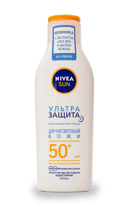 Солнцезащитный лосьон Nivea Sun Ультра защита для чувствительной кожи