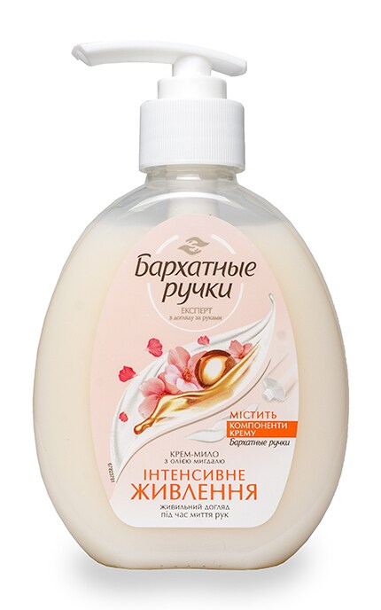 БАРХАТНЫЕ РУЧКИ-Крем-мило Бархатные ручки Інтенсивне живлення-8714100805862