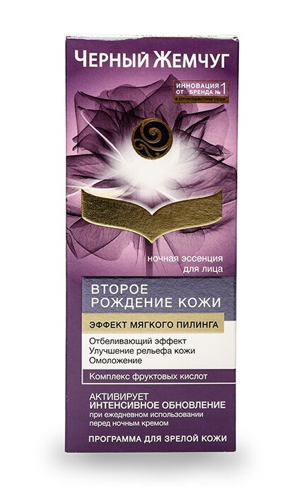 ЧЕРНЫЙ ЖЕМЧУГ-Эсcенция Черный жемчуг Второе рождение-8714100743935