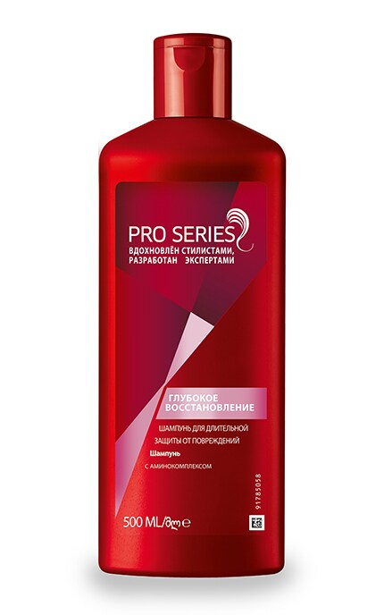 PRO SERIES-Шампунь Pro Series Глубокое восстановление-8001090879127