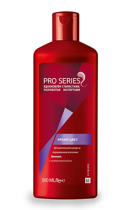 PRO SERIES-Шампунь Pro Series Яркий Цвет-8001090879240