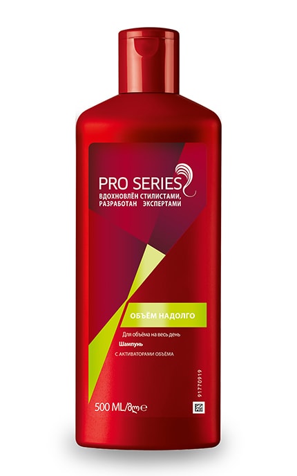 PRO SERIES-Шампунь Pro Series Объем надолго-8001090880161
