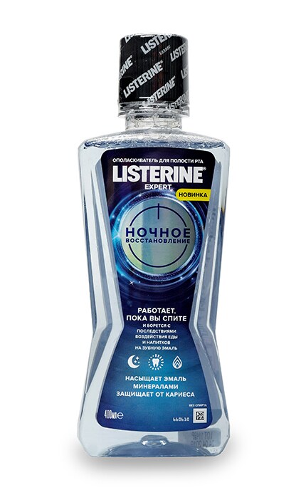 LISTERINE-Ополіскувач для ротової порожнини Listerine Expert Нічне відновлення-3574661401188