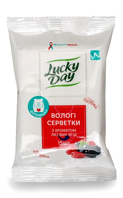 LUCKY DAY-Вологі серветки Lucky Day з ароматом гранату-4820180331352