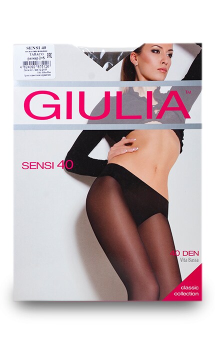 GIULIA-Колготки Giulia Sensi Tabaco 40 den 2 розмір-4824092875126