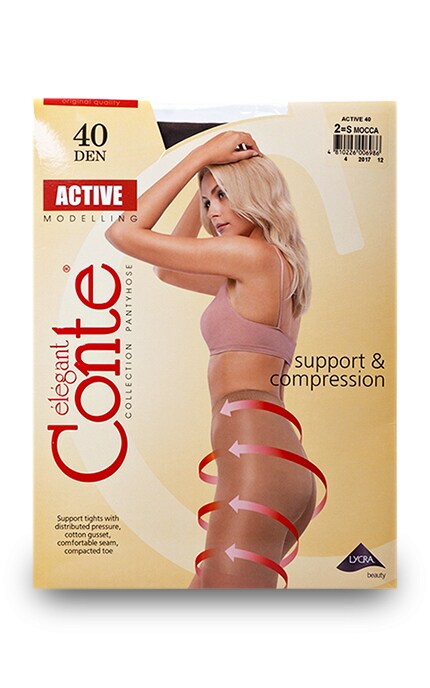 CONTE-Колготки Conte Active Mocca 40 den 2 розмір-4810226006986