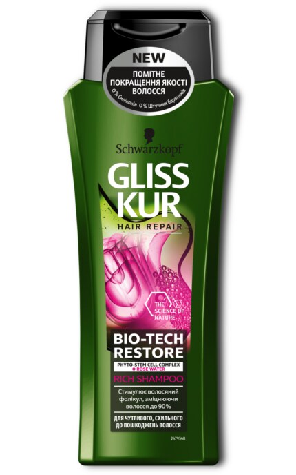 GLISS KUR-Шампунь Gliss Kur Bio-Tech Restore для чутливого волосся, схильного до пошкоджень-4015100298321