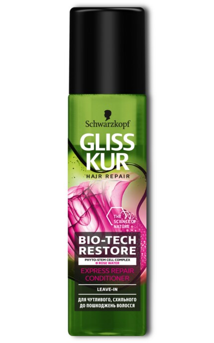 GLISS KUR-Експрес-кондиціонер Gliss Kur Bio-Tech Restore для чутливого волосся, схильного до пошкоджень-4015100298369
