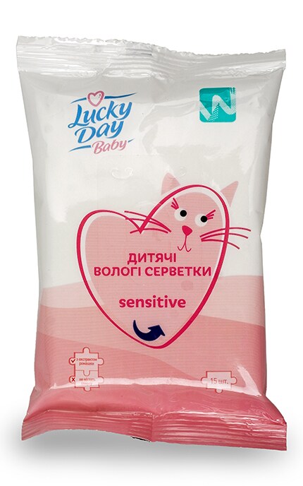 LUCKY DAY BABY-Дитячі вологі серветки Lucky Day Sensitive-4820180331390