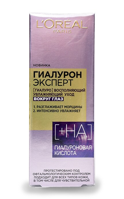 LOREAL PARIS DERMO EXPERTISE-Крем под глаза L'Oreal Paris Гиалурон Эксперт Для всех типов кожи-3600523775576