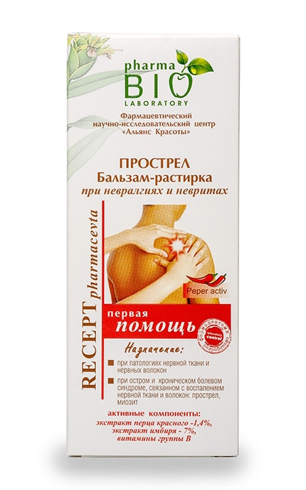 BIO PHARMA-Бальзам-растирка Вio Рharma Прострел-4820074624591