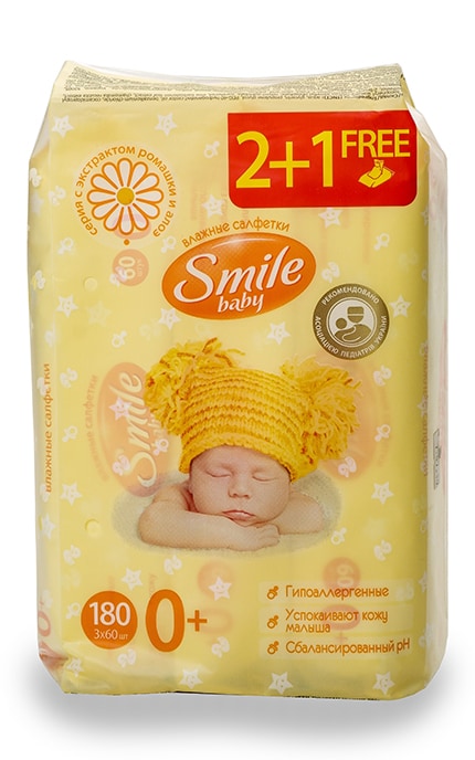 SMILE-Вологі серветки Smile Ромашка та алое 2+1 дитячі-4823071636598