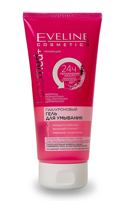 Гиалуроновый гель для умывания Eveline Cosmetics Facemed + 3 в 1150 мл