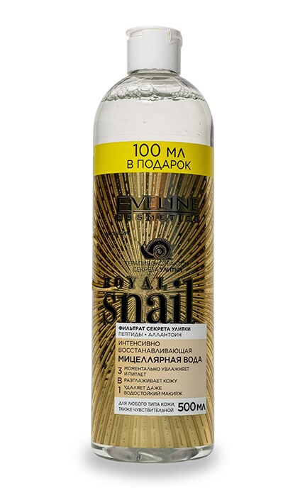 EVELINE-Інтенсивно-відновлювальна міцелярна вода 3 в 1 Eveline Cosmetics Royal Snail-5901761988321