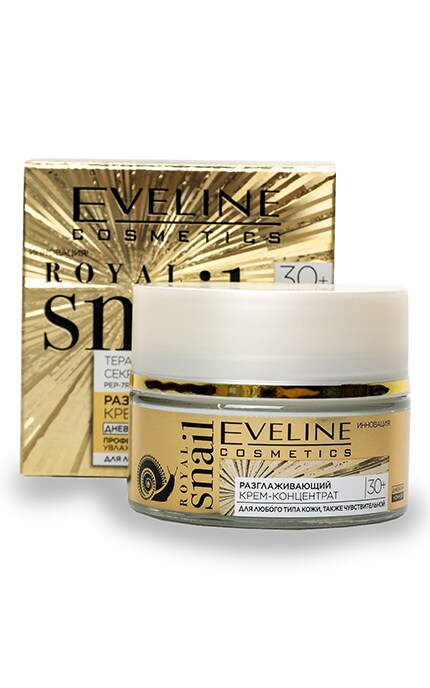 EVELINE-Крем-концентрат для лица Eveline Cosmetics Royal Snail-5901761980950