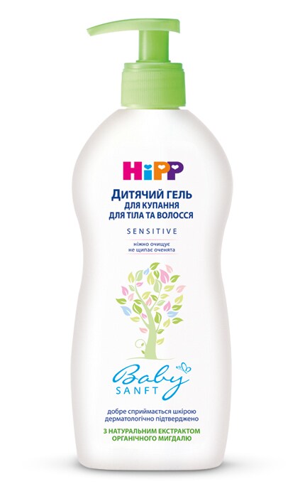 HIPP УКРАЇНА-Гель для купання для тіла та волосся HiPP Babysanft З екстрактом мигдалю Дитячий-9062300138440