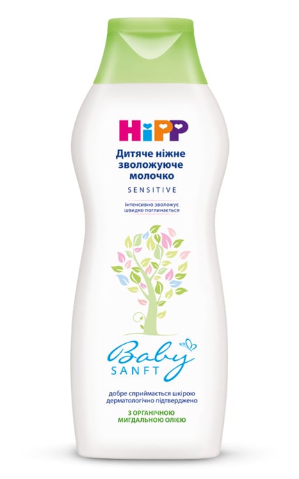 Молочко увлажняющее нежное детское Hipp Babysanft 350 мл