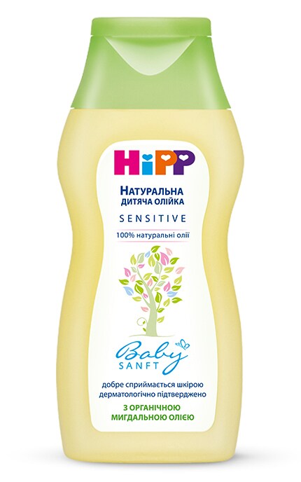 Натуральное детское масло Hipp Babysanft 200 мл