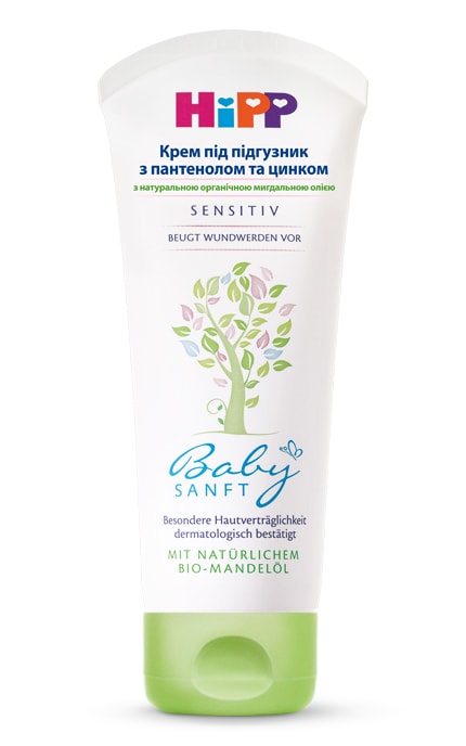 HIPP-Крем під підгузок Hipp з пантенолом дитячий-4062300130234
