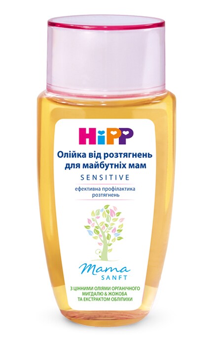 Масло от растяжек Hipp Mamasanft для будущих мам 100 мл