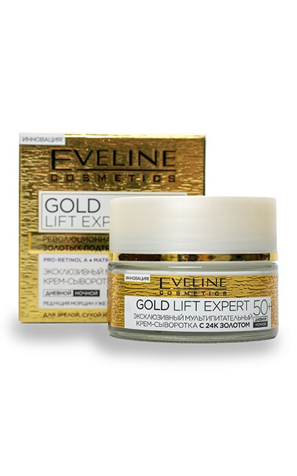 EVELINE-Мульти-живильний крем-сироватка Eveline Cosmetics Gold Lift Expert 50+-5901761941944