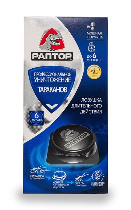 РАПТОР-Пастка від тарганів Raptor-4820184440050