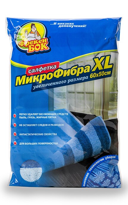 ФРЕКЕН БОК-Салфетки для уборки Фрекен Бок микрофибра XL-4820048483179