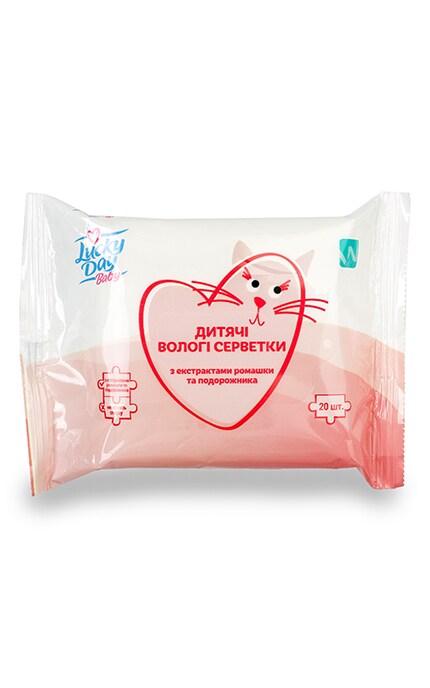 LUCKY DAY BABY-Дитячі серветки Lucky Day Baby Подорожник і ромашка-4823071631180