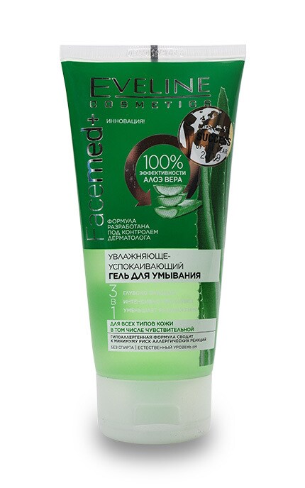EVELINE-Увлажняюще-успокаивающий гель для умывания Eveline Cosmetics Facemed+ с алоэ-5901761976038
