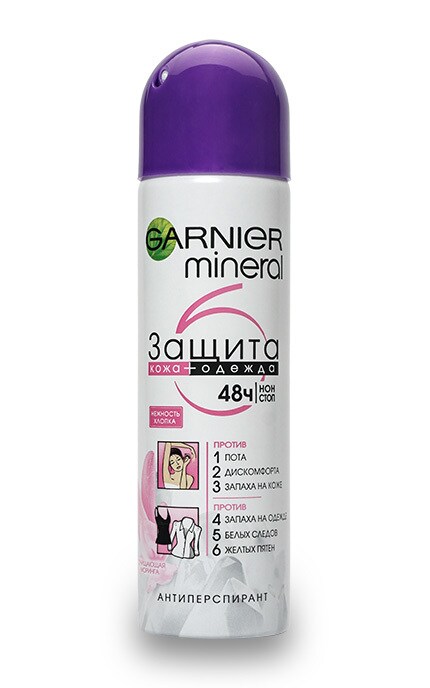 GARNIER-Антиперспирант Garnier Mineral Защита для женщин спрей-3600541466241