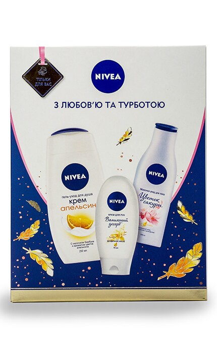 Набір для жінок Nivea Молочко для тіла Квітка сакури + Гель для душу Крем апельсин + Крем для рук Ванільний десерт