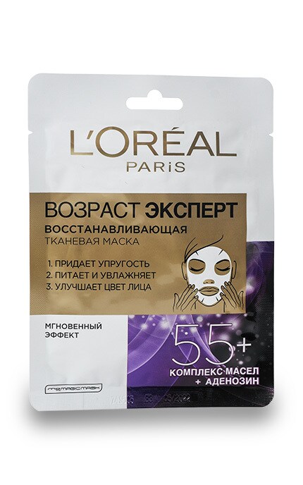 Тканевая маска L'Oreal Paris Возраст Эксперт 55+ восстанавливающая